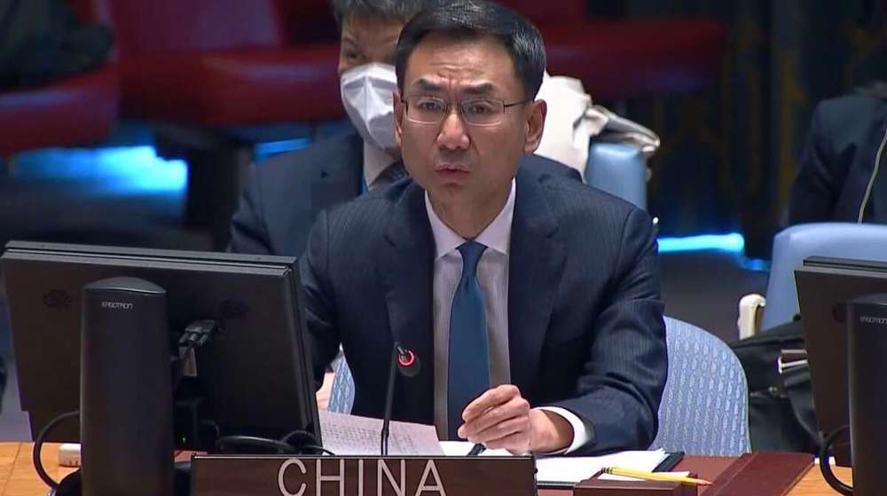 China: Allegations of US bio-military activities in Ukraine need 'full attention'