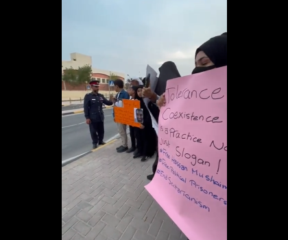 Families of Bahraini political prisoners threatened, prevented from seeing Pope