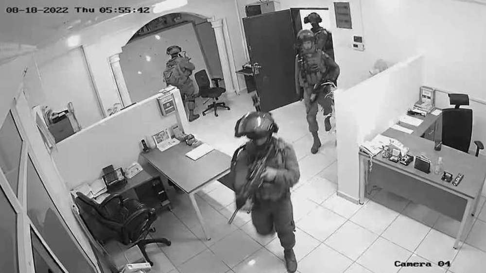 Palestinian NGOs: Israel terrorist designation aimed at barring probe of regime's abuses