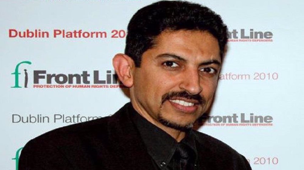 Bahrain opposition group slams new charges against jailed rights activist