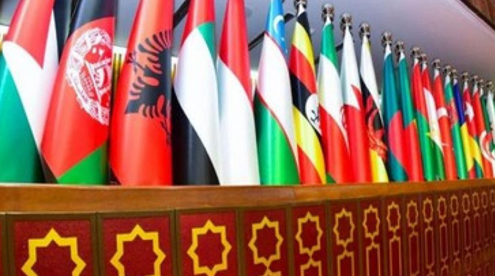 Iran offers Muslim nations cooptation in field of science, technology