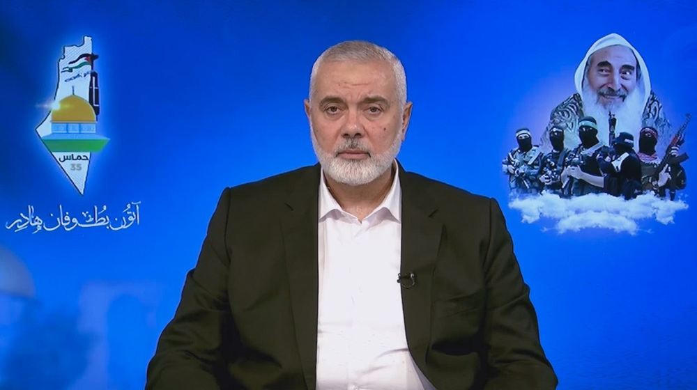 Press TV's News Headlines