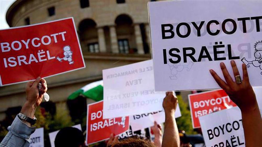 BDS: French retailer Carrefour complicit in Israel's crimes  