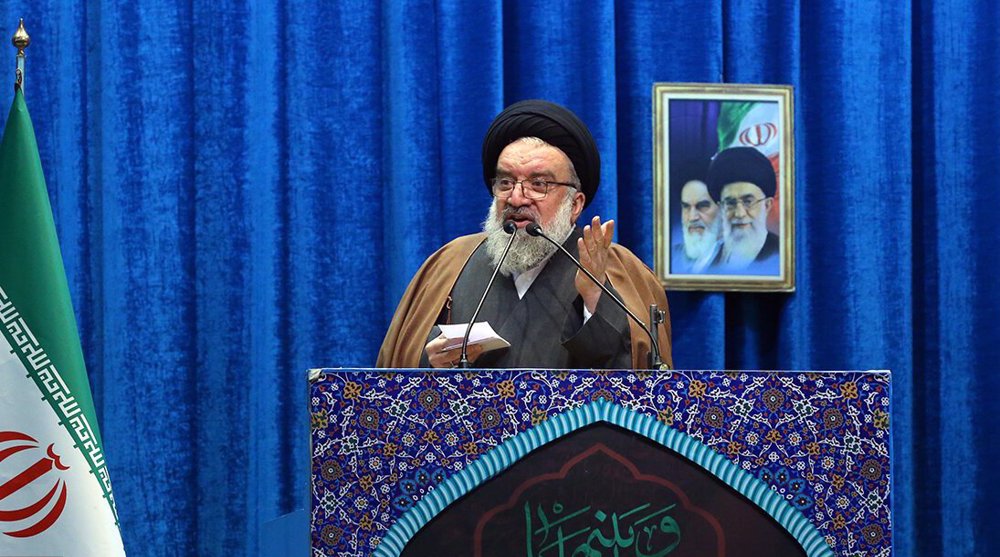Ayatollah Khatami 