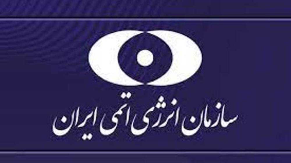 Iran unveils home-made electrostatic particle accelerator