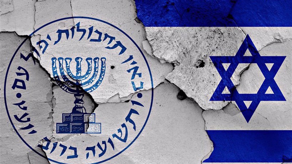 Iran busts Mossad spy network planning to target its defense industry