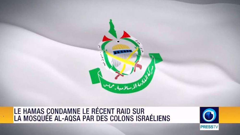 Journal du 18 décembre 2022