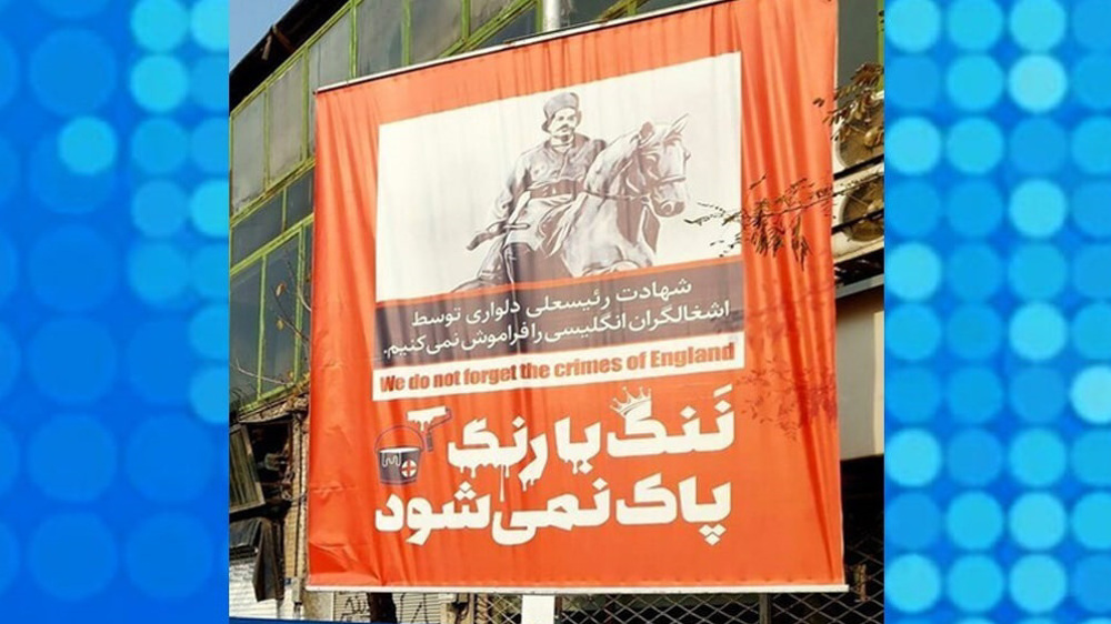 ‘Shame cannot be erased with paint’: Iran reminds Britain of its history of crimes