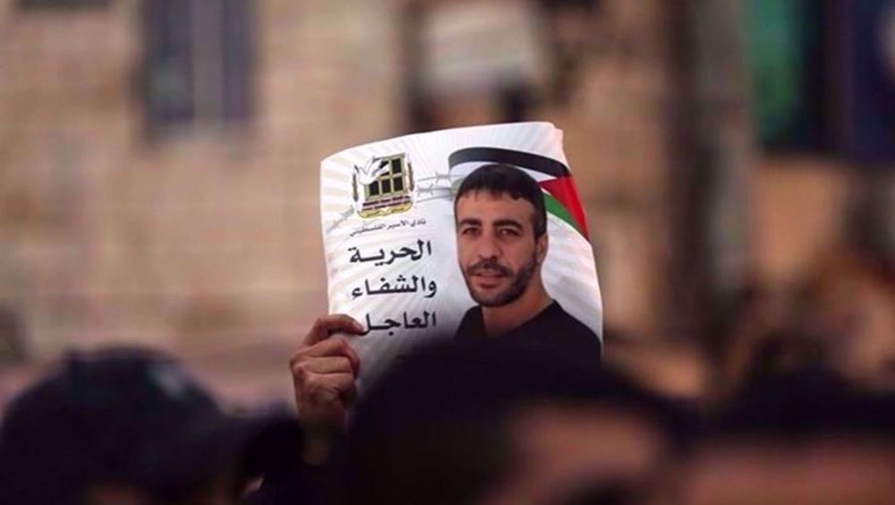 Israel’s crime against cancer-stricken inmate won't go unpunished: Hamas