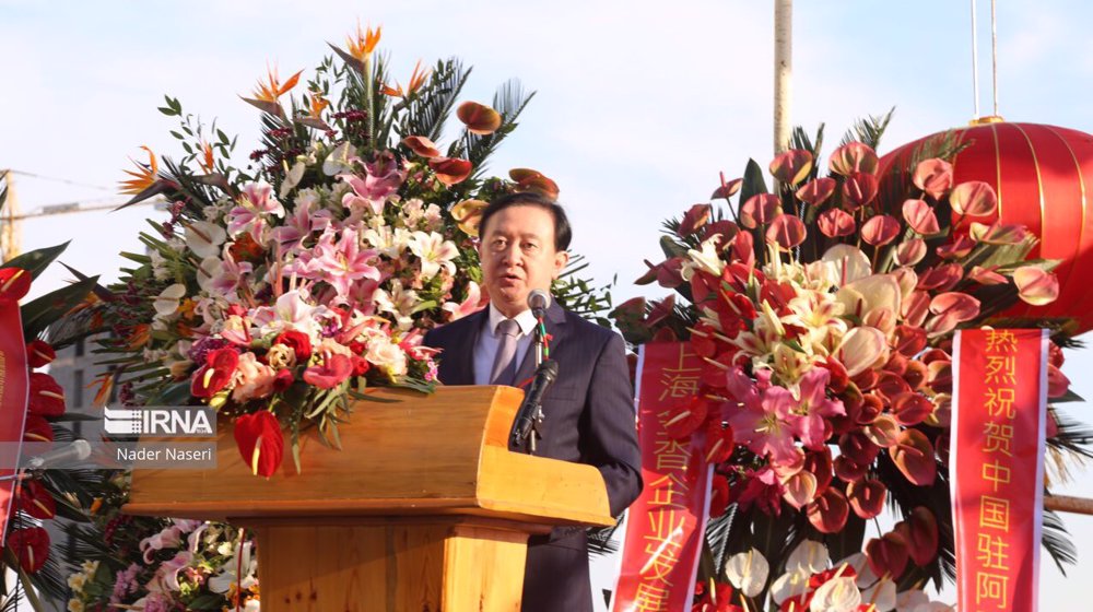 'China determined to support Iran’s sovereignty, territorial integrity'