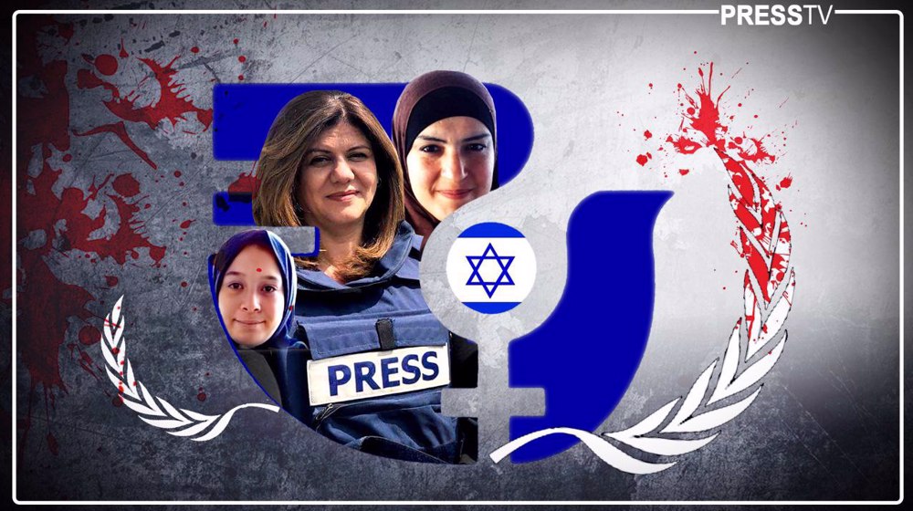 Mockery of UN: Israeli regime votes to oust Iran from women’s body