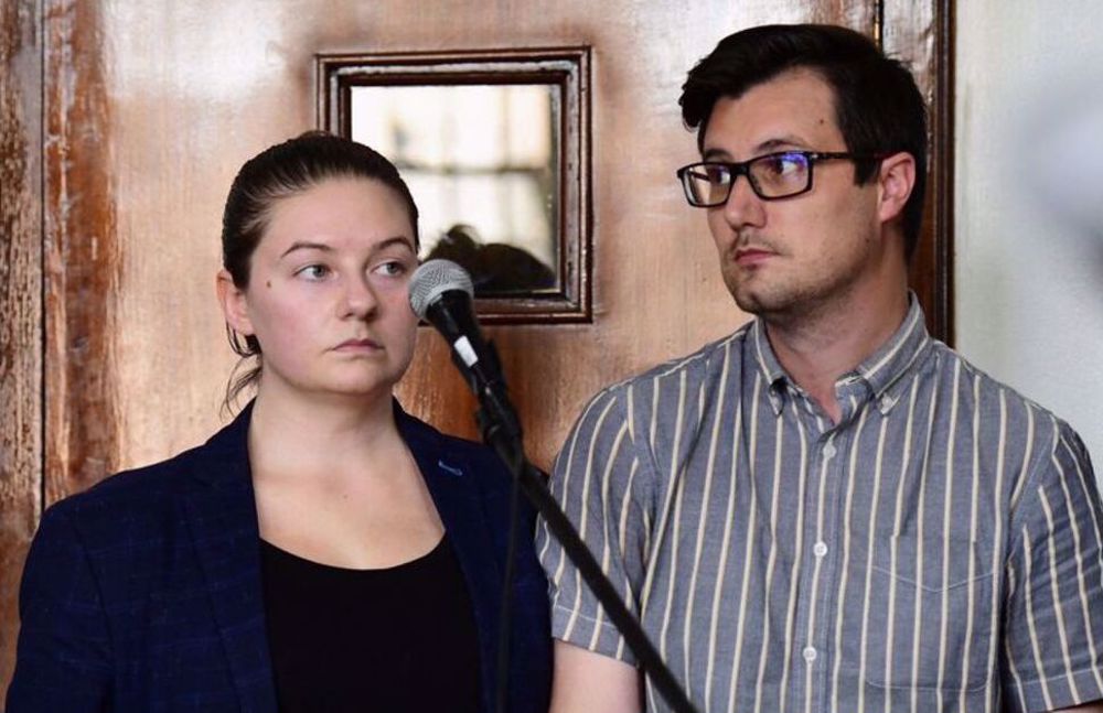 US couple detained in Uganda gets fresh charge that carries death penalty