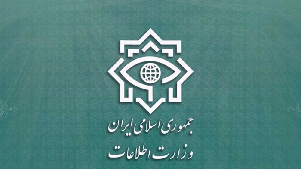 Iran: des agents du Mossad arrêtés