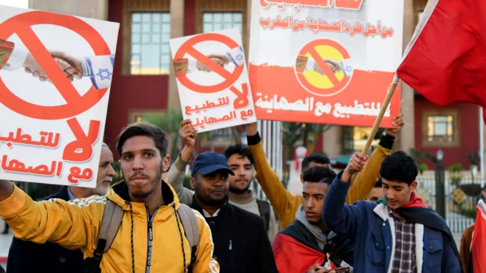 Manifestations anti-israéliennes au Maroc
