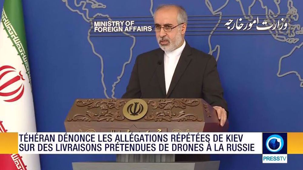 Iran Info du 24 décembre 2022