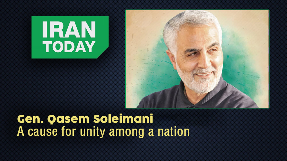 Gen. Qasem Soleimani:  A cause for unity among a nation