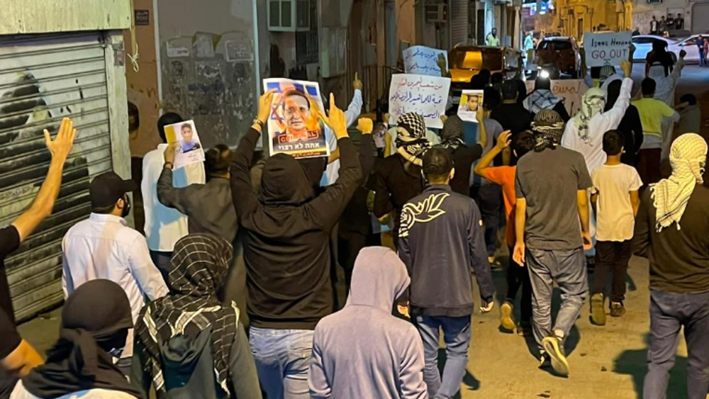 Manifestation anti-israélienne à Bahreïn