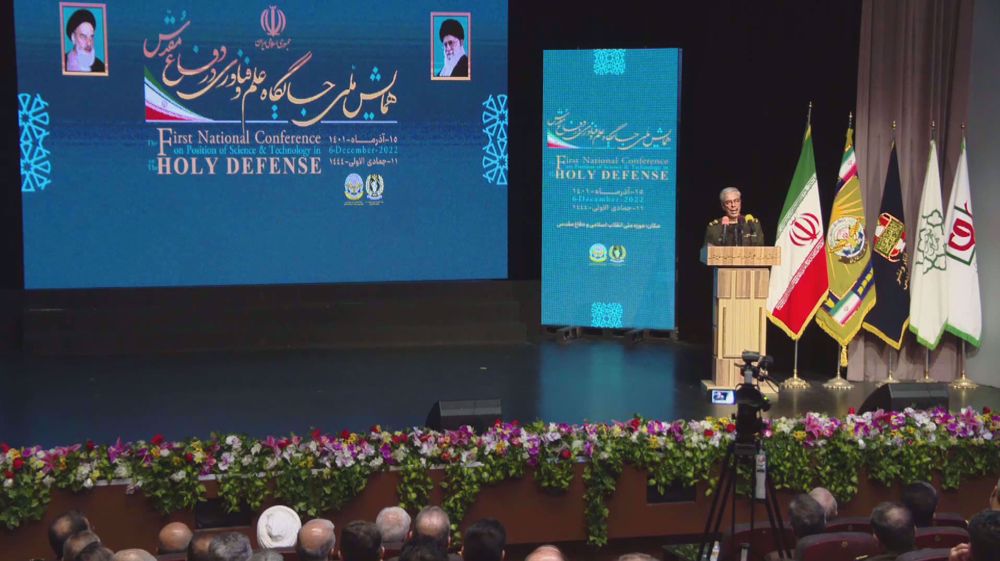 Iran hosts conference on warfare technology
