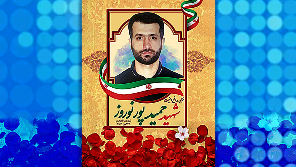 Foreign-backed rioters recount brutal murder of Basij member in northern Iran