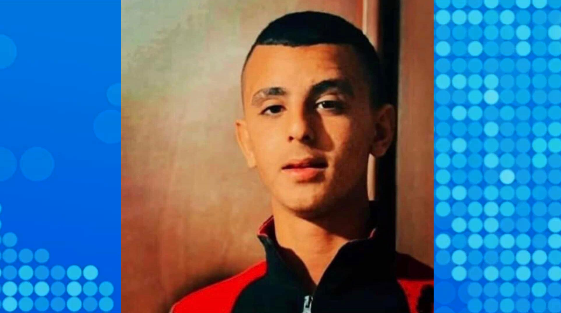 Israeli military kills fourth Palestinian in raid on West Bank 
