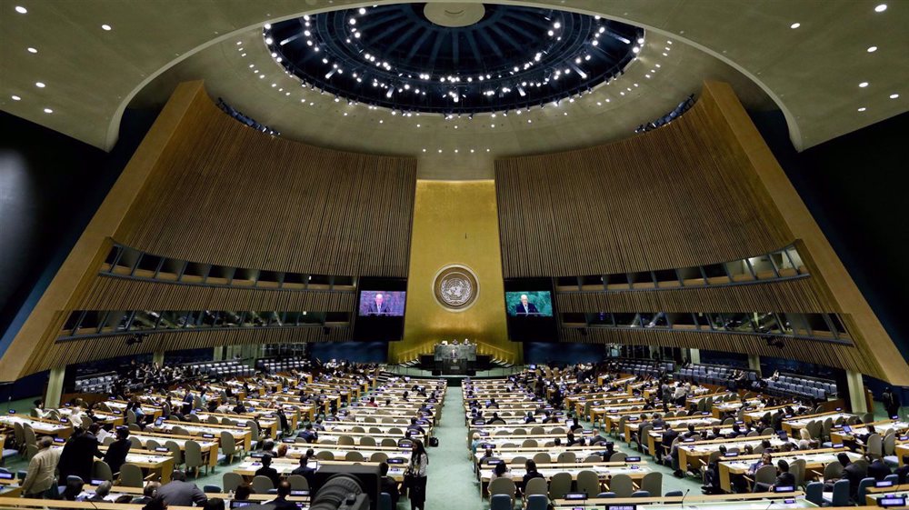 L’ONU exige la destruction des armes nucléaires d’Israël