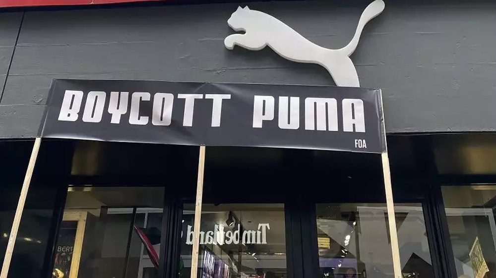 BDS urges boycotting sportswear company Puma over Israeli soccer sponsorship