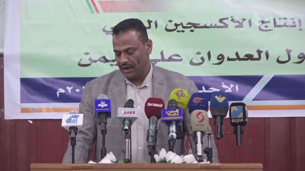 Fuel shortages in Yemen damaging Oxygen plants 