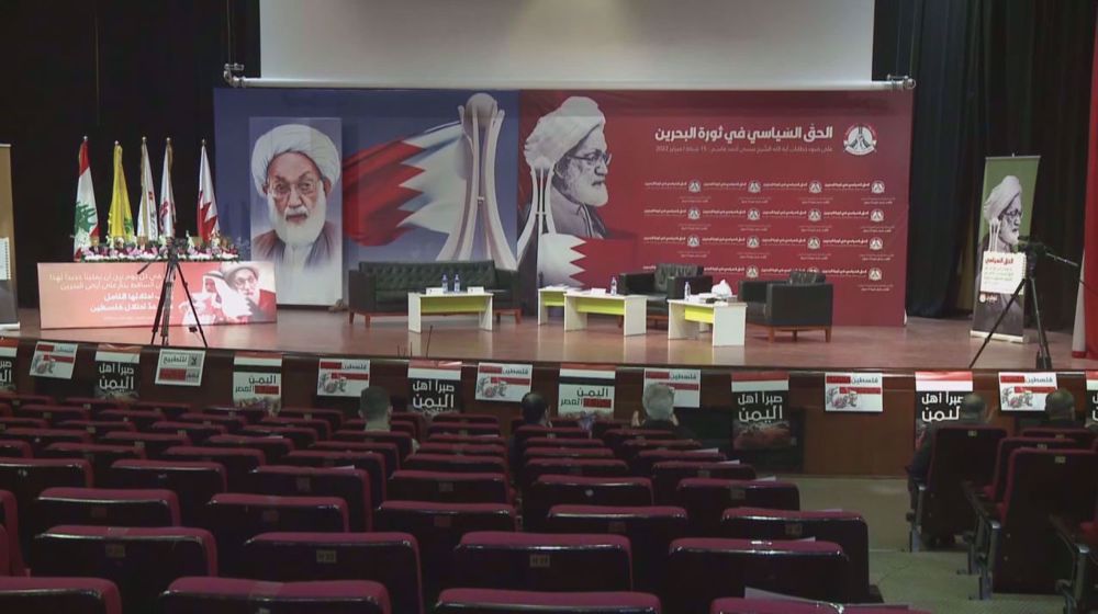 Bahraini opposition marks uprising in Beirut