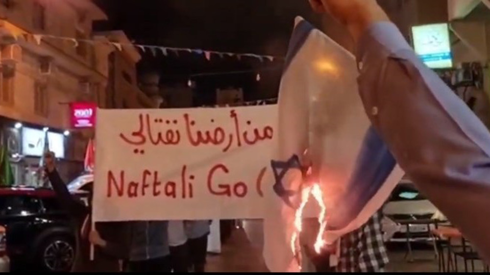 Bahreïn: Manif anti-Israël ...et ... 