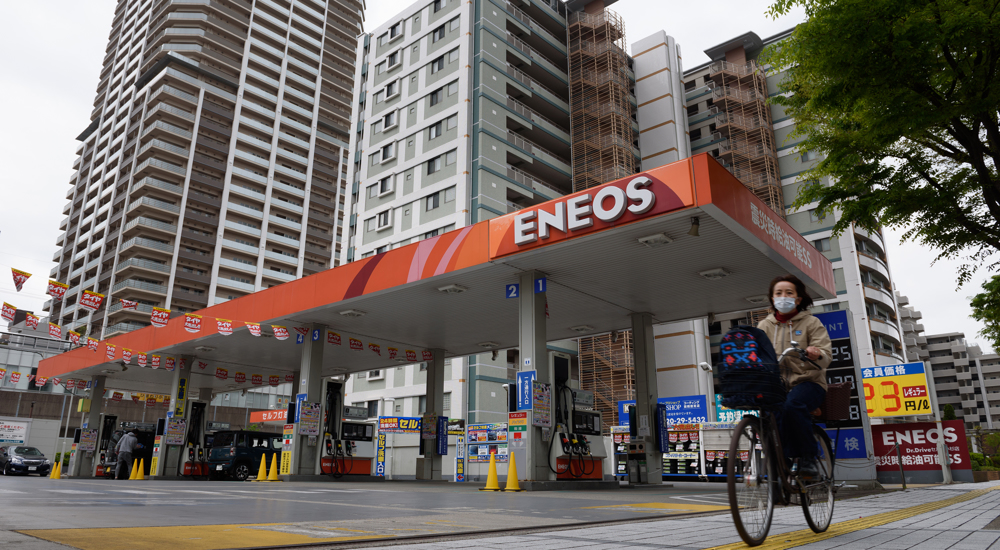 Japan’s top refiner mulls resuming oil imports from Iran