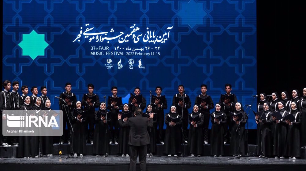 Iran’s Fajr Intl Music Festival honors best performances