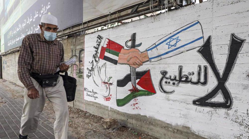 Jordanians boycott sports event attended by Israelis, reject normalization