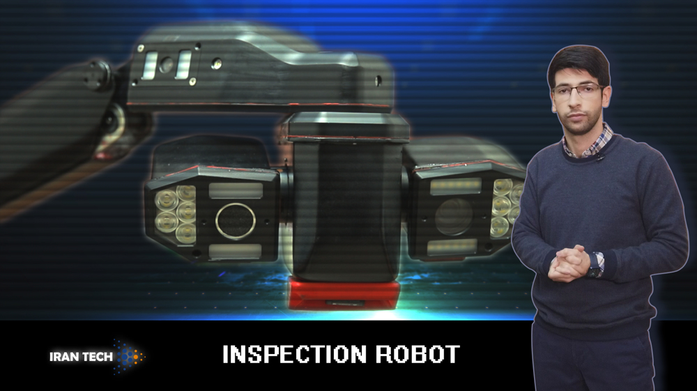 Inspection robot