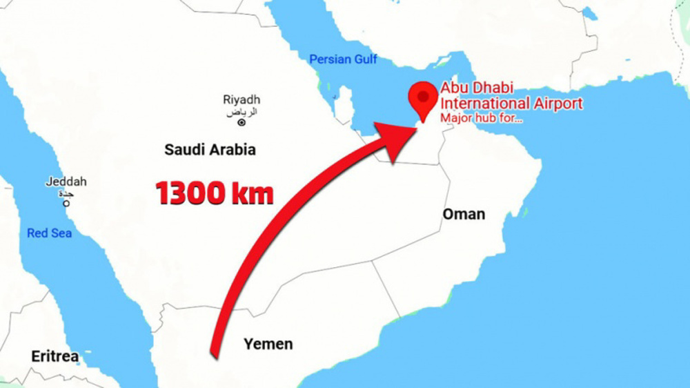 Drones: Emirats s'automutilent! 