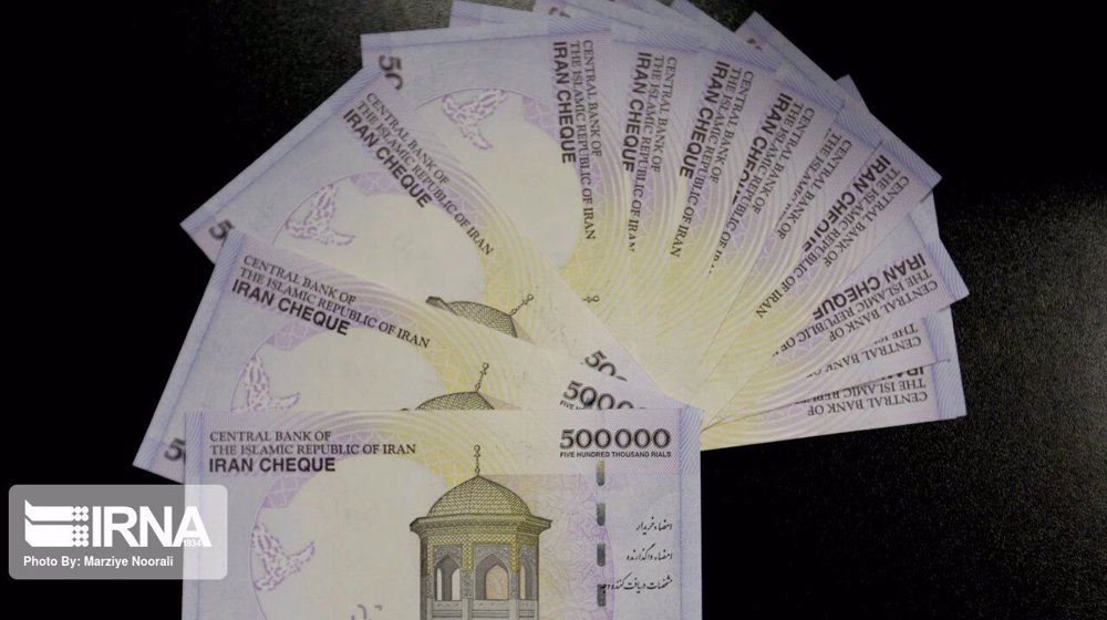 Iran reports 38.7% surge in money supply y/y in December