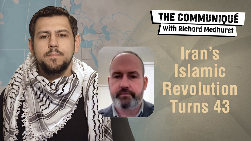 Iran’s Islamic Revolution turns 43