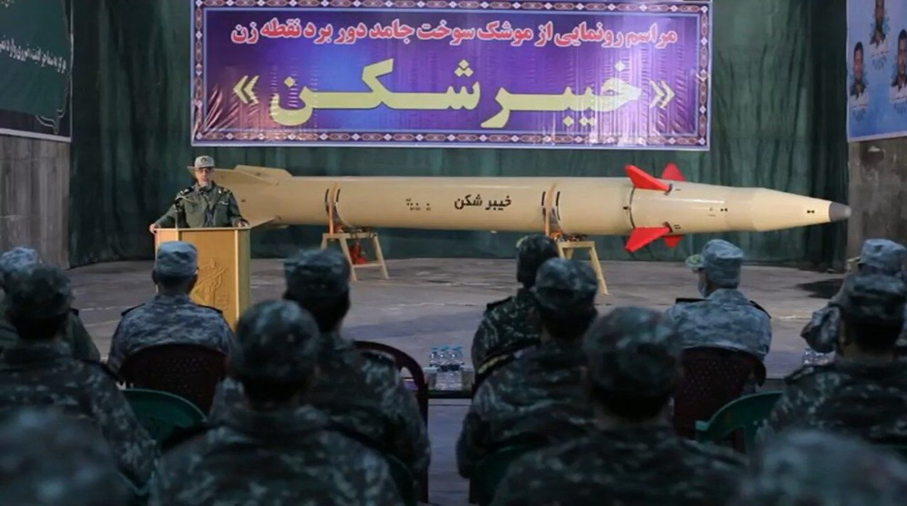 Iran's IRGC unveils new strategic long-range, precision missile