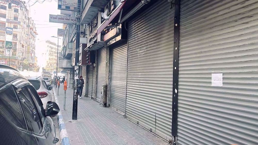 Palestinians go on strike across West Bank over assassinations