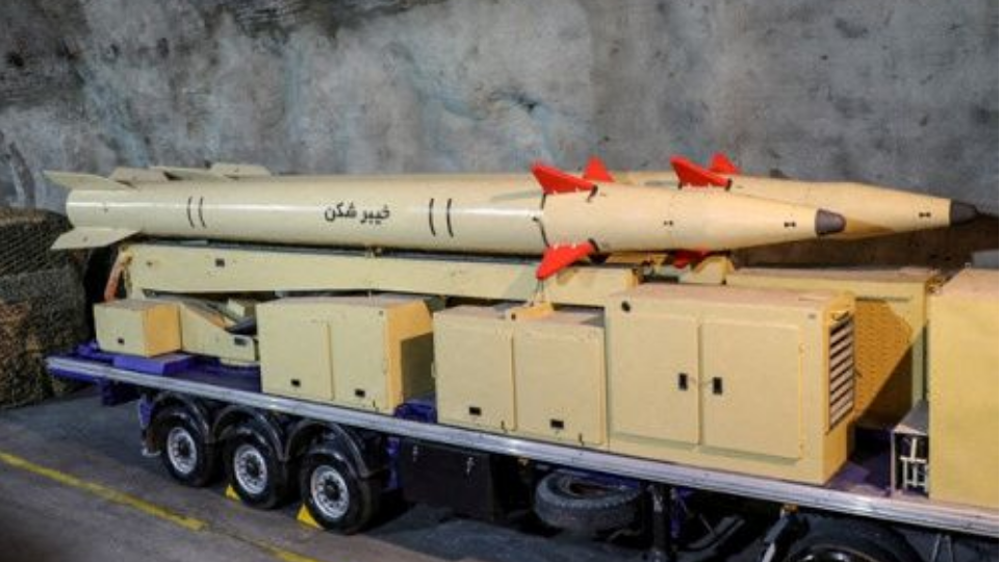 USA: la vengeance du CGRI!