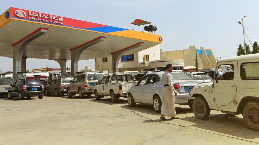 Saudi Arabia continues to seize further Yemeni fuel ships