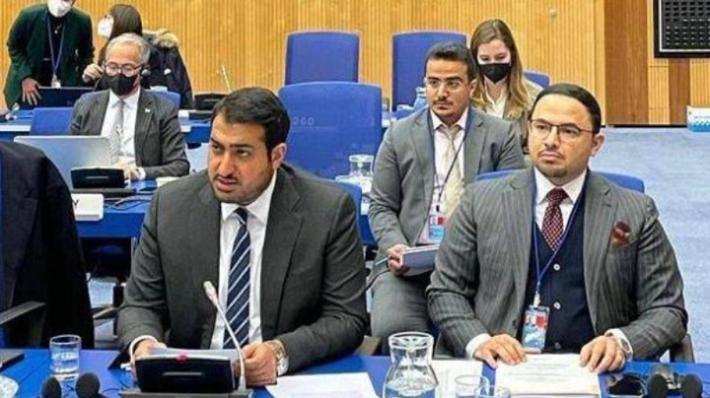 Saudi Arabia announces formation of nuclear company, attacks Iran