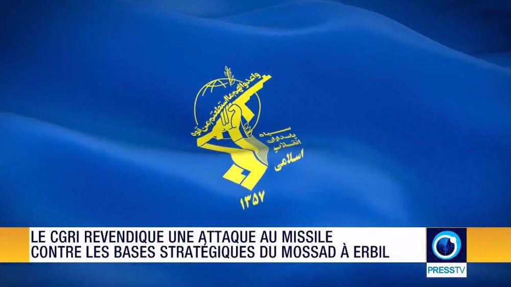 Iran Info du 13 mars 2022