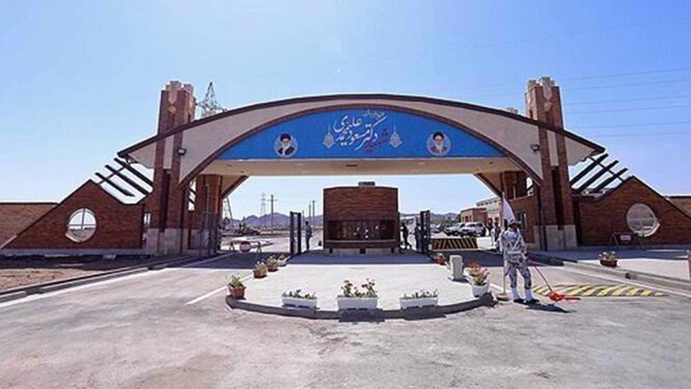 Report: IRGC foils Israeli sabotage at Fordow, captures plotters  