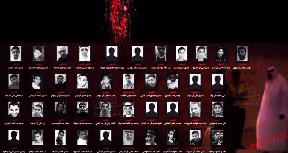 Saudi forces heavily deployed to Qatif after executions 