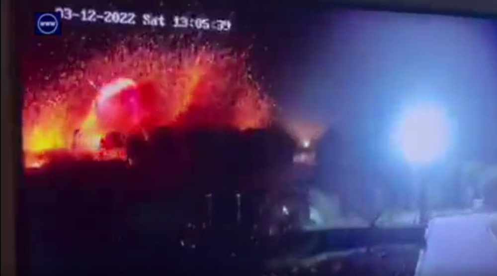 Erbil: Pire découverte US/Israël?! 