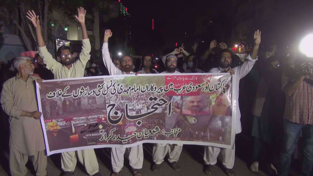 Protest breaks out against Qatif executions in Pakistan