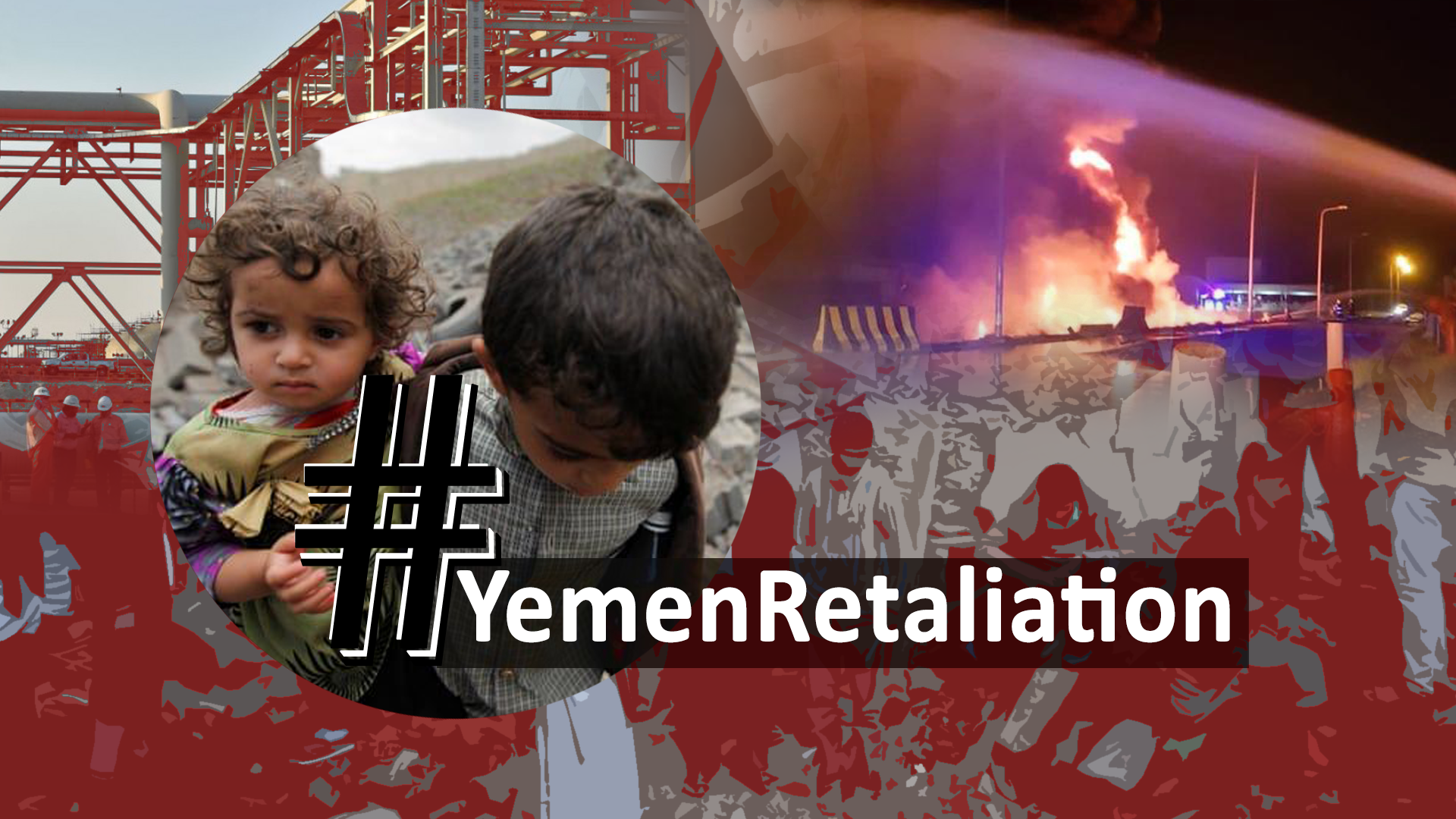 #YemenRetaliation