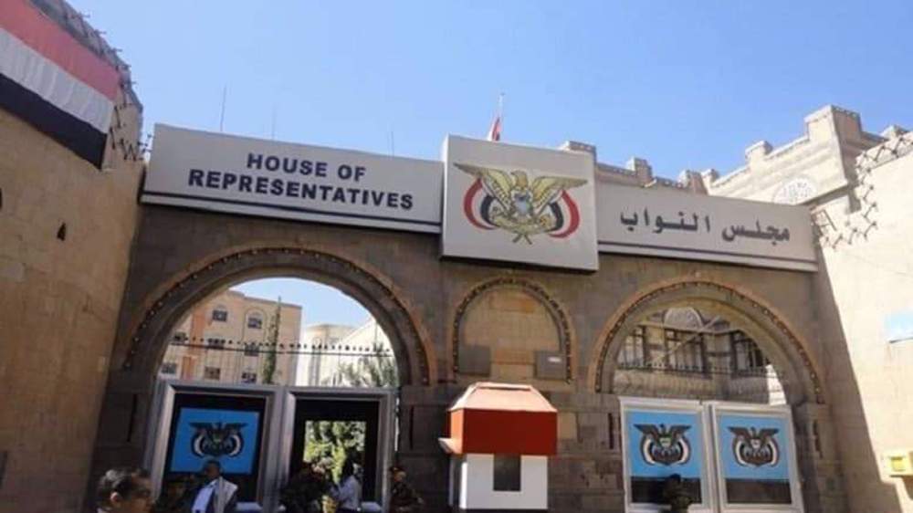 West's double standards: War-torn Yemen demands ‘a quarter’ of UN attention to Ukraine 