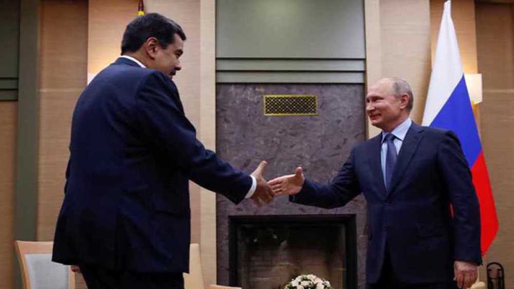 USA frappent la porte du Venezuela!  