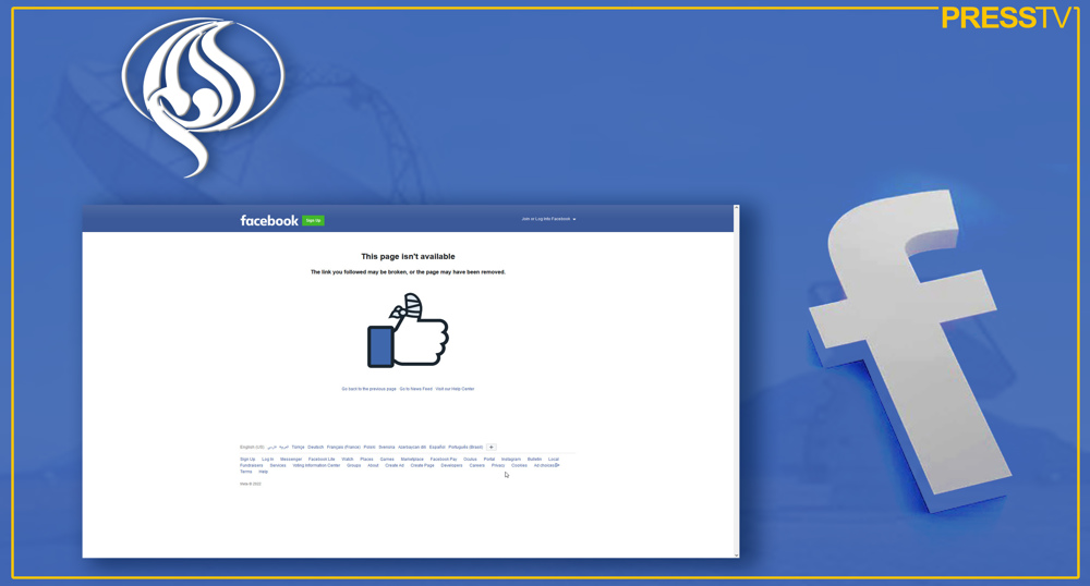 Attack on free speech: Facebook deletes Iran's al-Alam TV page  